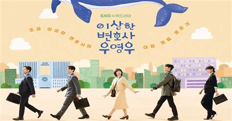 is extraordinary attorney woo offensive|Extraordinary Attorney Woo kdrama woo youngwoo netflix Real autisti.